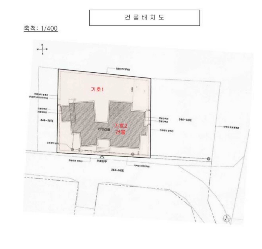 경기도 양평군 옥천면 옥천리 344-74 주택 경매 사진 29