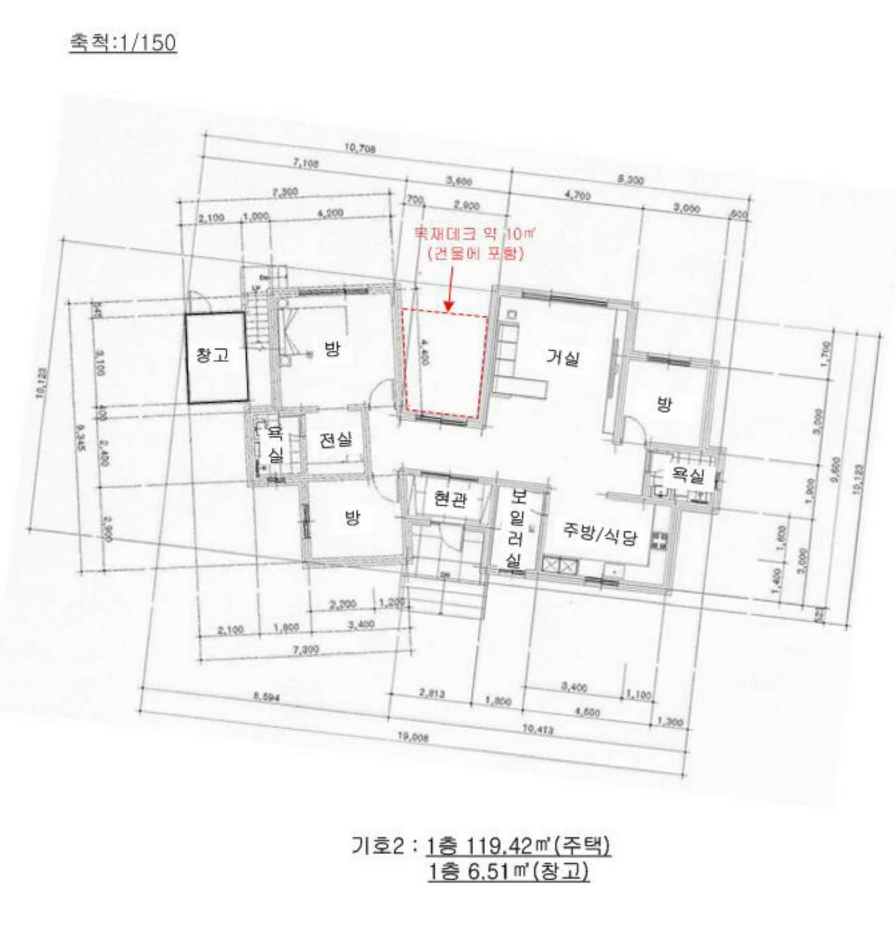 경기도 양평군 옥천면 옥천리 344-74 주택 경매 사진 30