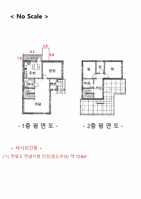 경기도 안성시 가현동 44-2 주택 경매 사진 31