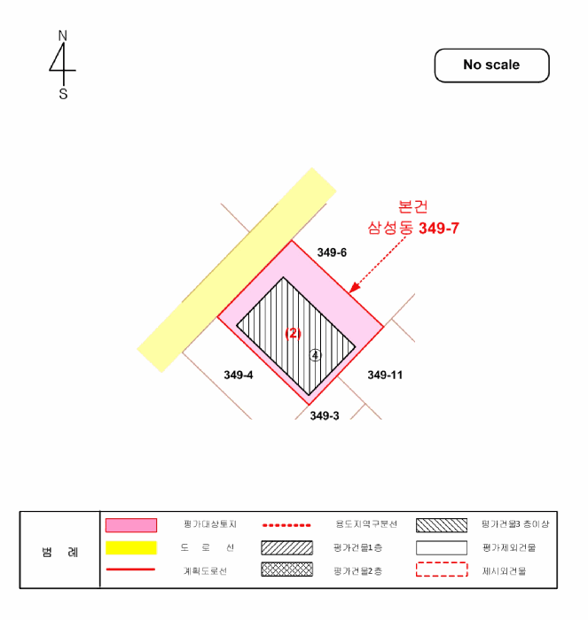 대전광역시 동구 삼성동 349-7 다가구주택 경매 사진 99