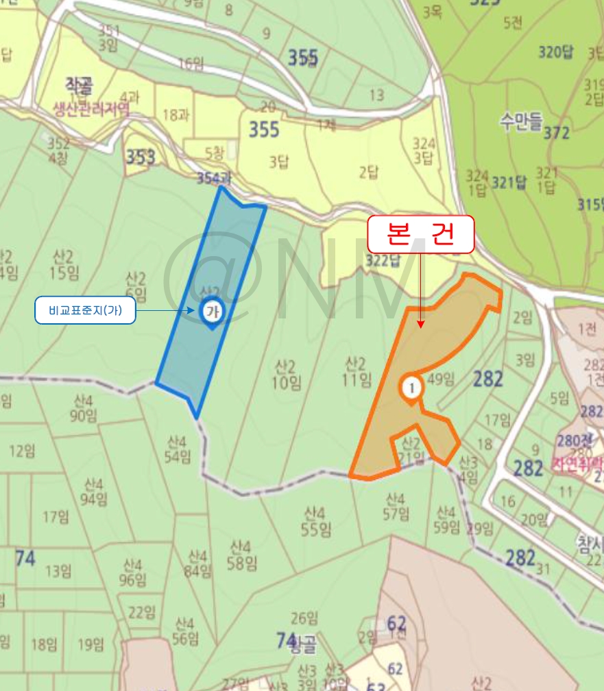 세종특별자치시 장군면 도계리 산2-20 외 1필지 임야 경매 사진 44