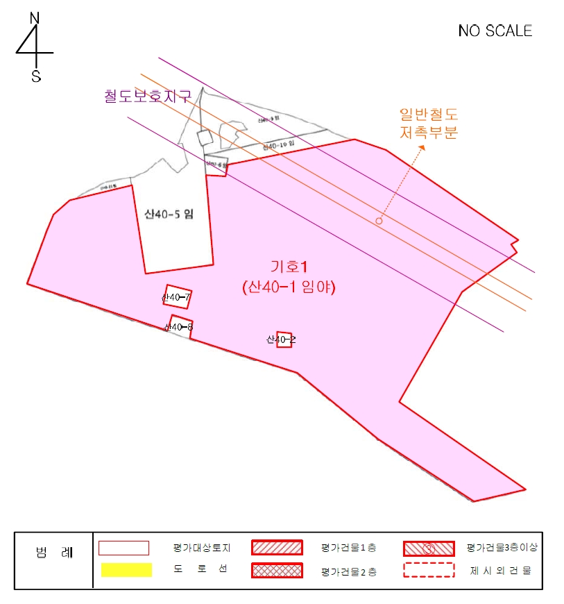대전광역시 동구 삼정동 산40-1 임야 경매 사진 56