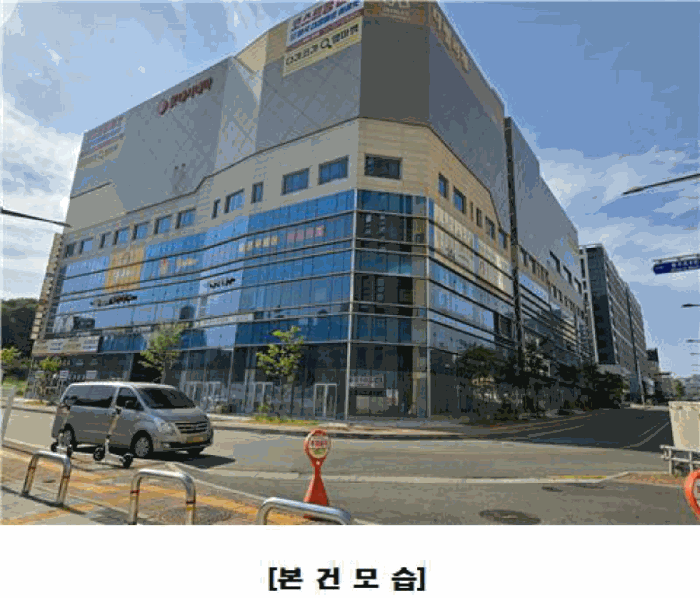 대전광역시 서구 관저동 1735 대전관저디펠리체 1층112호 근린상가 경매 사진 32