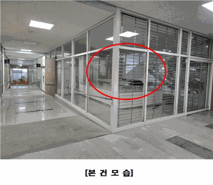 대전광역시 서구 관저동 1735 대전관저디펠리체 1층112호 근린상가 경매 사진 35