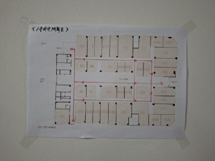 대전광역시 서구 관저동 1735 대전관저디펠리체 1층112호 근린상가 경매 사진 23