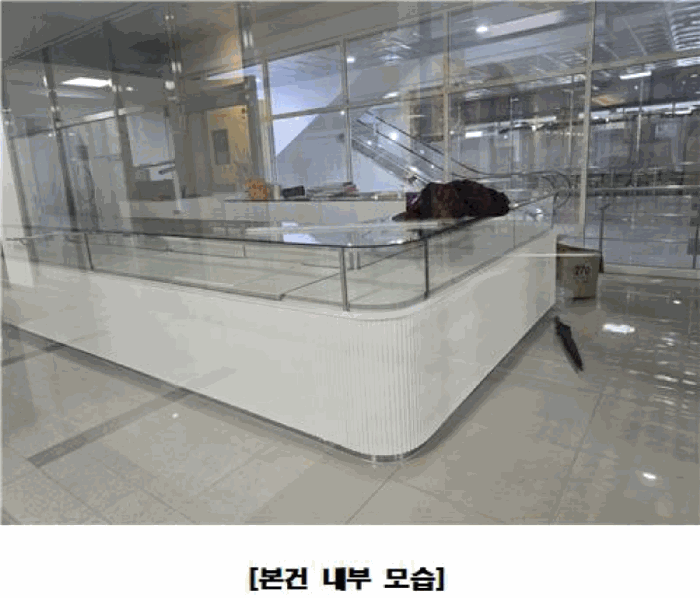 대전광역시 서구 관저동 1735 대전관저디펠리체 1층112호 근린상가 경매 사진 29