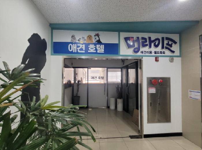 대구광역시 동구 봉무동 1542-8 제1종근린생활시설 2층2-01호 근린상가 경매 사진 18