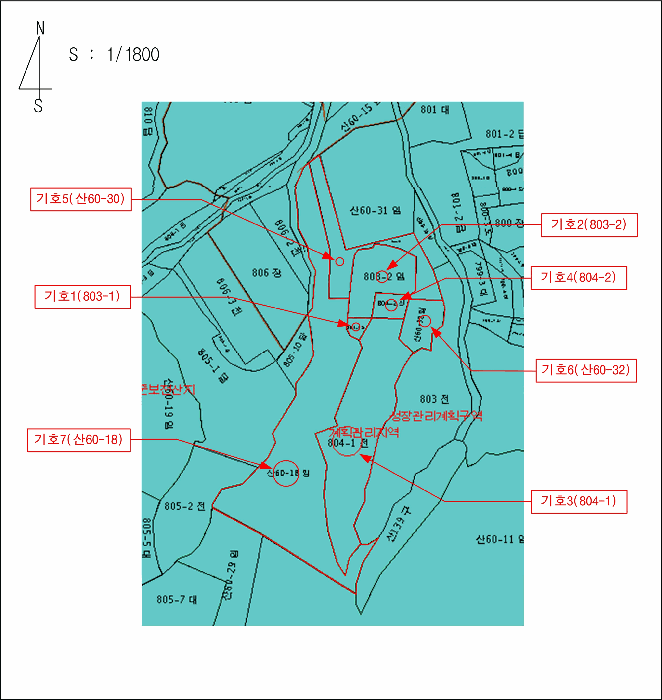 경상북도 칠곡군 기산면 영리 803-1 외 6필지 임야 경매 사진 20