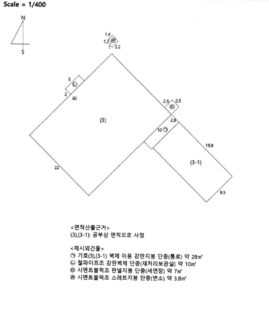 경상북도 영천시 화산면 연계리 337-1 외 1필지 공장 경매 사진 8