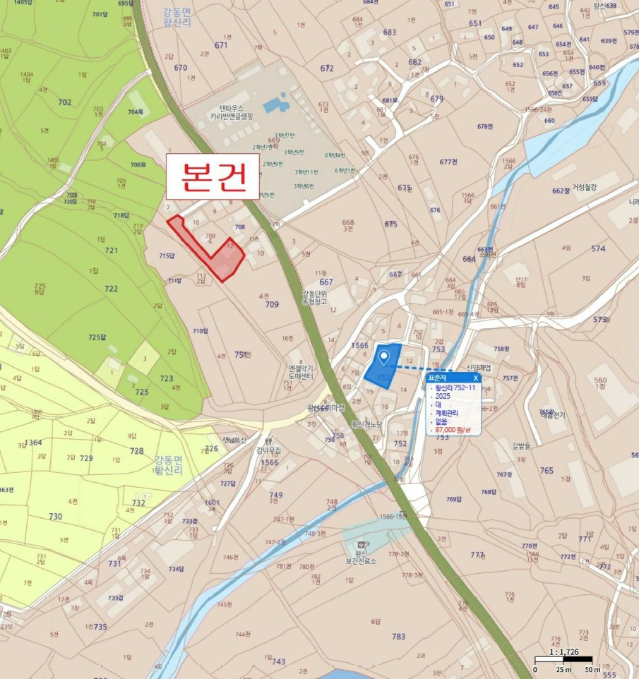 경상북도 경주시 강동면 왕신리 707-12 다가구주택 경매 사진 35