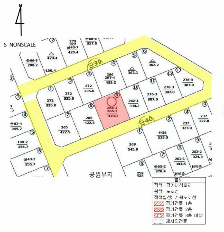 경상북도 구미시 거의동 266-1 외 1필지 대지 경매 사진 7