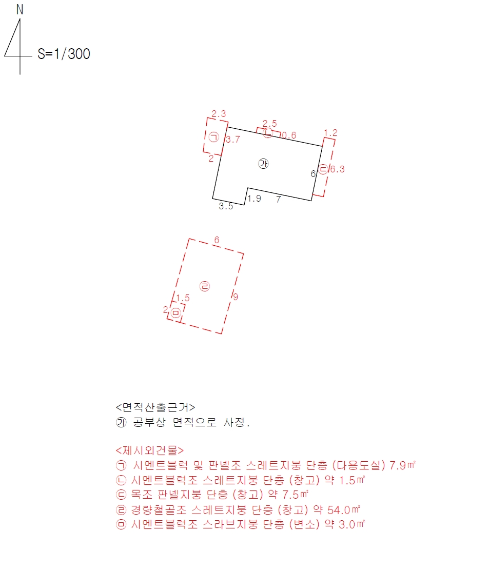 대구광역시 군위군 효령면 성리 612 주택 경매 사진 19