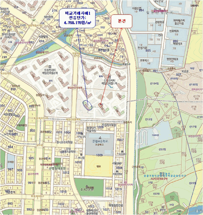 울산광역시 북구 매곡동 897 드림인시티에일린의뜰1차 110동 7층704호 외 1필지 아파트 경매 사진 8