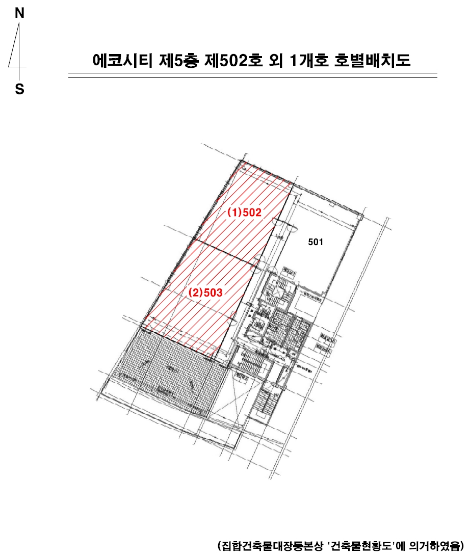 경상남도 양산시 물금읍 가촌리 1299-1 에코시티 5층502호 근린상가 경매 사진 17