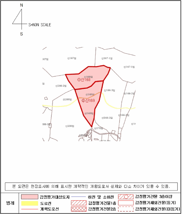 경상남도 하동군 북천면 화정리 산168 외 1필지 임야 경매 사진 7