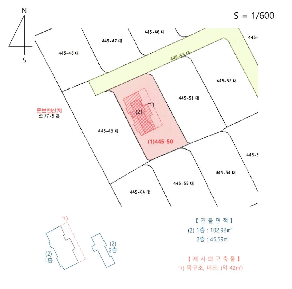 경상남도 거제시 사등면 사곡리 445-50 주택 경매 사진 23