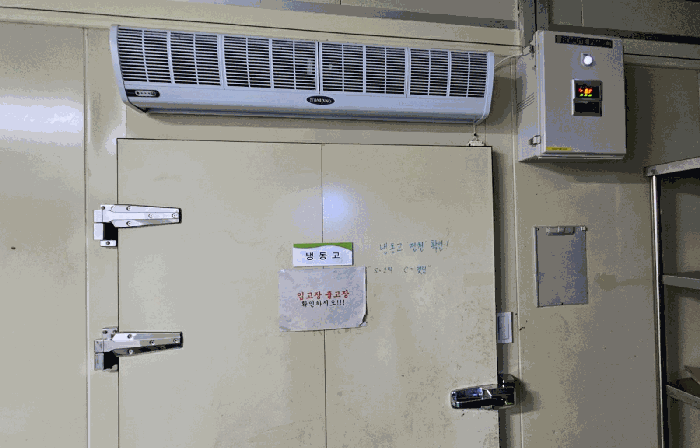 경상남도 거제시 남부면 다대리 425 외 1필지 공장 경매 사진 7