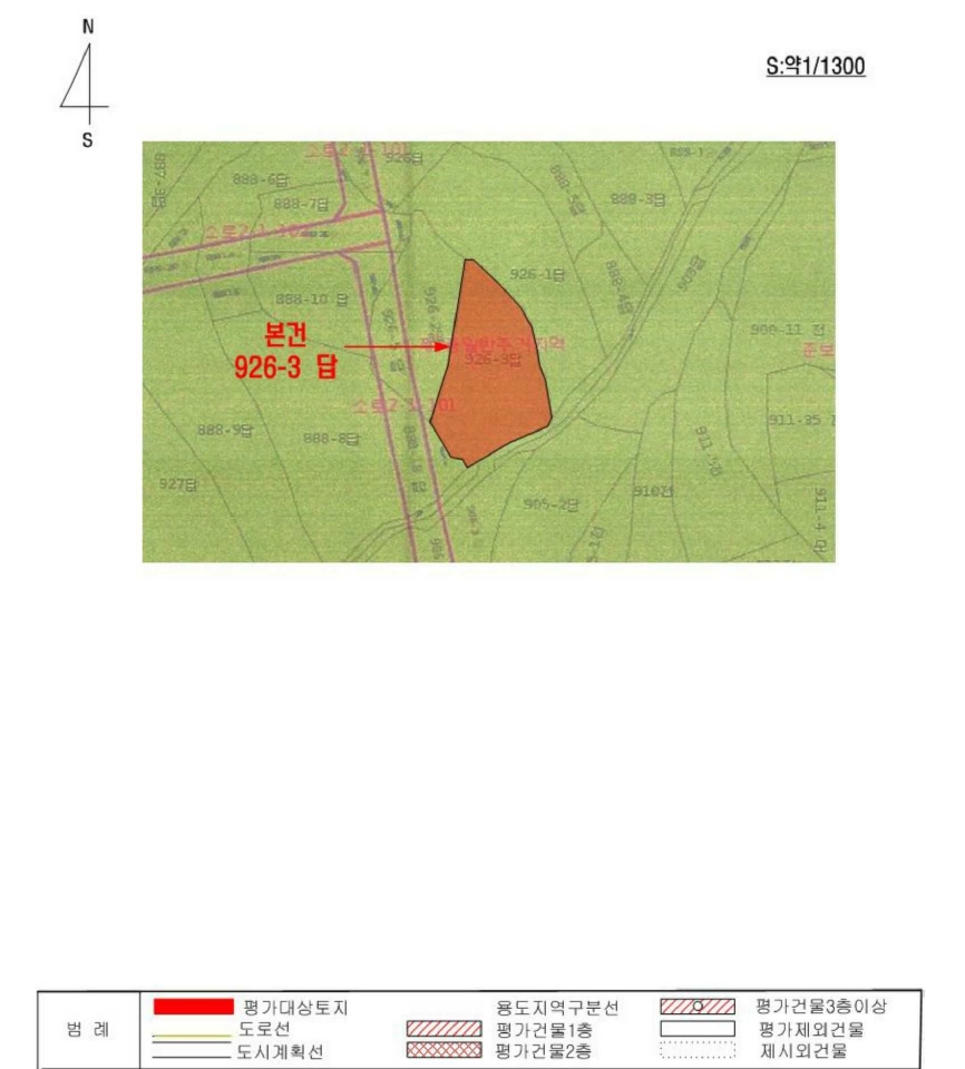 경상남도 밀양시 교동 926-3 답 경매 사진 20