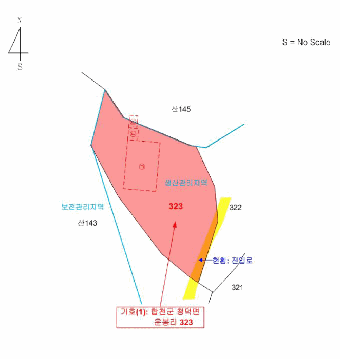 경상남도 합천군 청덕면 운봉리 323 전 경매 사진 28