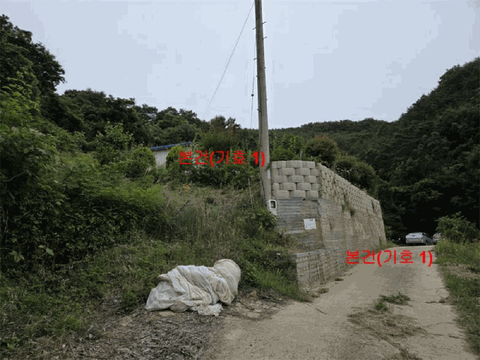 경상남도 합천군 청덕면 운봉리 323 전 경매 사진 24