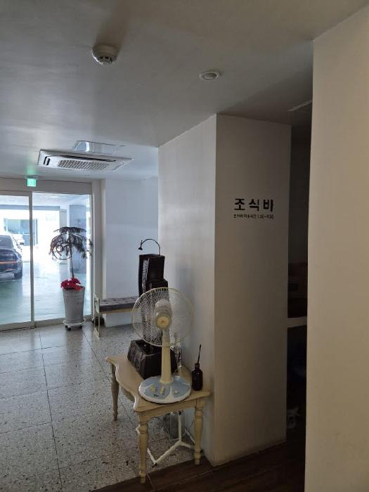 광주광역시 북구 중흥동 717-3 외 2필지 숙박시설 경매 사진 11