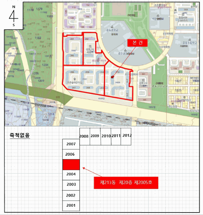 전라남도 광양시 중동 1665 성호2차아파트 213동 20층2005호 외 3필지 아파트 경매 사진 9