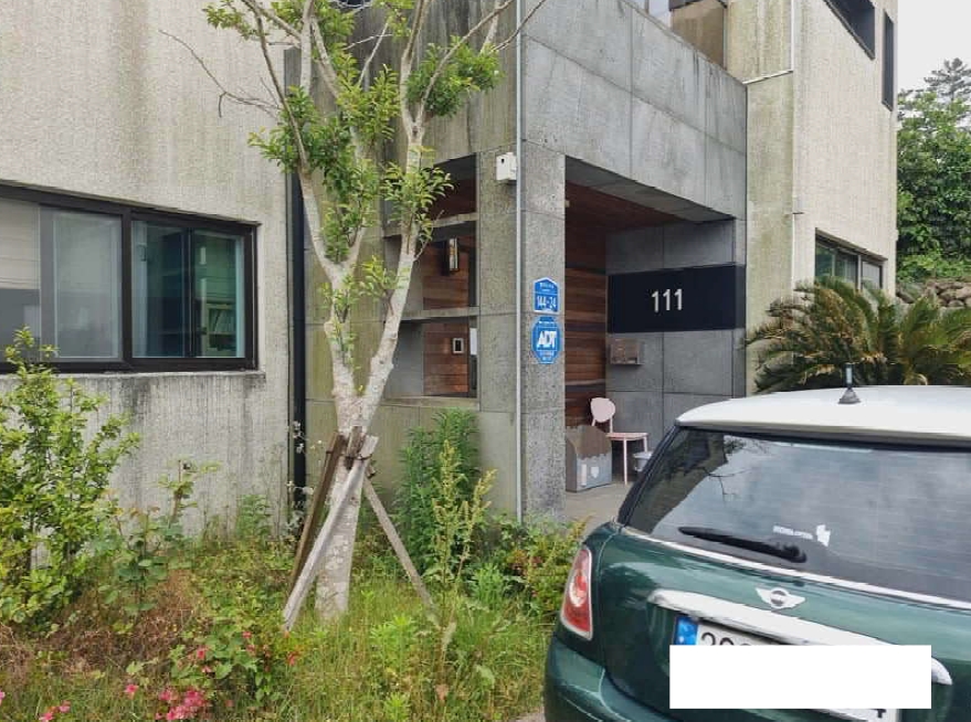 제주특별자치도 제주시 애월읍 유수암리 2051 주택 경매 사진 10