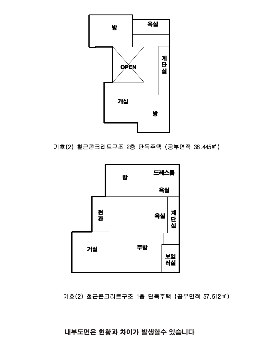 제주특별자치도 제주시 애월읍 유수암리 2051 주택 경매 사진 25