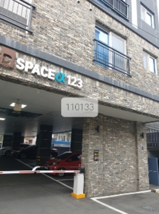 부산 수영구 광안동 123-8, 2층202호 (광안동,케이디스페이스알파123) 오피스텔(주거) 경매 사진 1