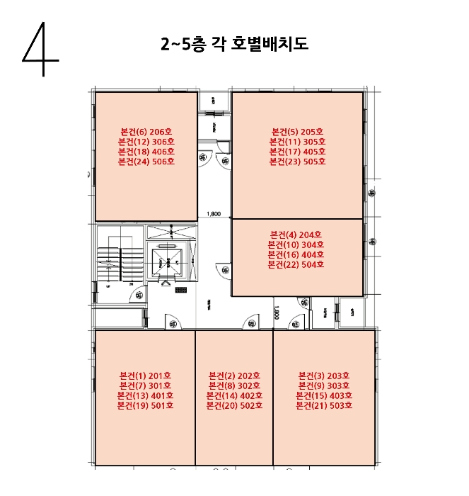 부산 수영구 광안동 123-8, 5층506호 (광안동,케이디스페이스알파123) 다세대주택 경매 사진 7