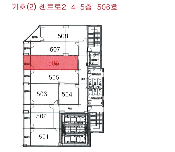 울산 울주군 삼남읍 신화리 1605-1, 4-5층 506호 (센트로2) 근린상가 경매 사진 7