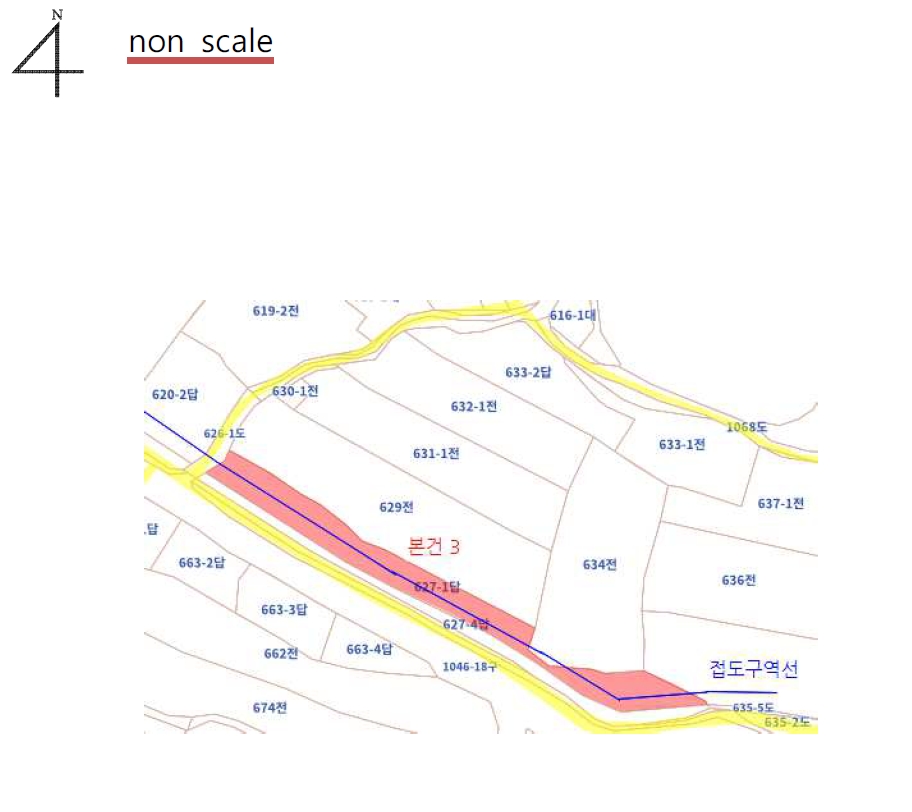 경상북도 의성군 의성읍 비봉리 627-1 답 경매 사진 6