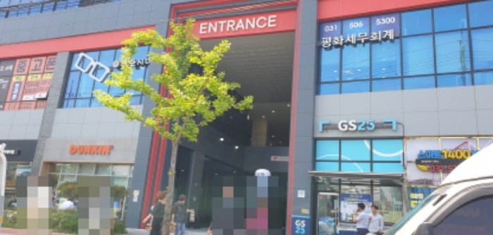 경기 안산시 단원구 신길동 1229, 1층씨비-156호 (신길동,리드스마트스퀘어지식산업센터) 지식산업센터 경매 사진 2