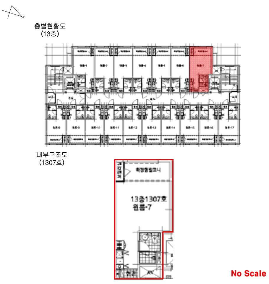 서울특별시 영등포구 당산동 121-130 리버뷰 제13층 제1307호 외 1필지 도시형생활주택 경매 사진 11