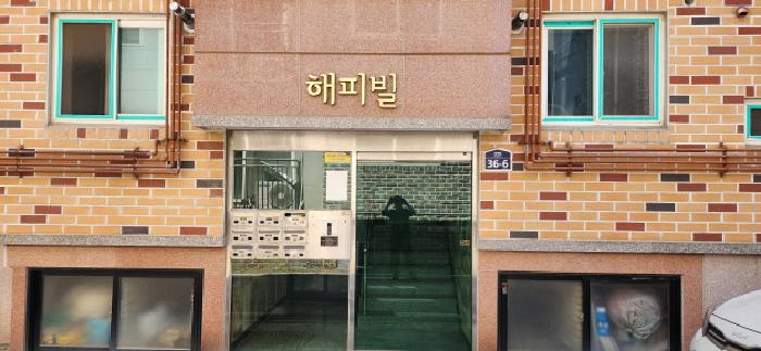 경기도 고양시 일산서구 덕이동 1085-52 1동 3층301호 외 2필지 다세대주택 경매 사진 2