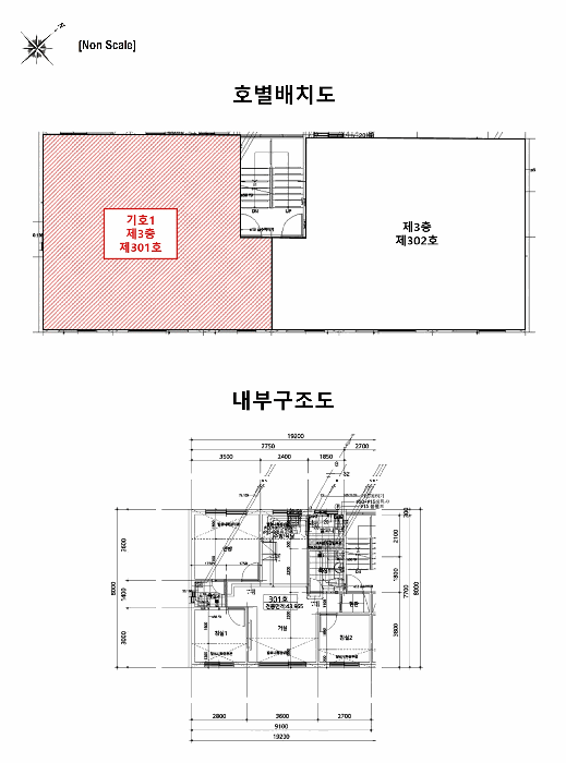 경기도 고양시 일산서구 덕이동 1085-52 1동 3층301호 외 2필지 다세대주택 경매 사진 11