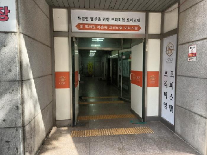 인천광역시 서구 왕길동 640-4 마전복합타워 10층1014호 근린상가 경매 사진 13