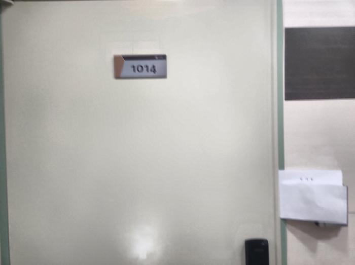 인천광역시 서구 왕길동 640-4 마전복합타워 10층1014호 근린상가 경매 사진 14