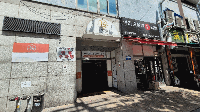 인천광역시 서구 왕길동 640-4 마전복합타워 10층1014호 근린상가 경매 사진 20