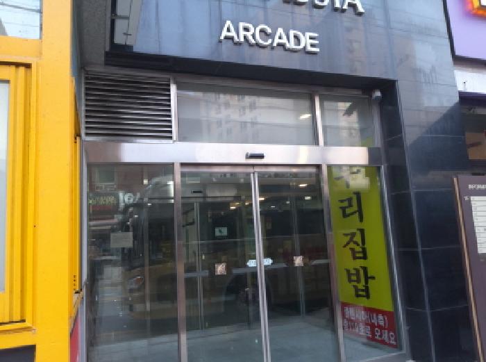 경기도 평택시 신장동 243-3 평택송탄역클래시아 10층 1017호 외 6필지 오피스텔(주거) 경매 사진 4