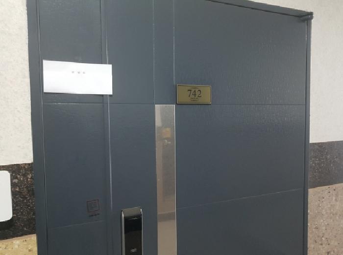 경기도 시흥시 배곧동 291-5 건영테크노밸리 7층742호 지식산업센터 경매 사진 4
