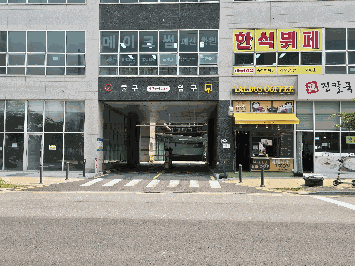 경기도 시흥시 배곧동 291-5 건영테크노밸리 7층742호 지식산업센터 경매 사진 9