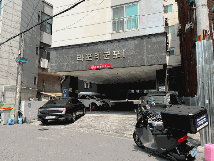 경기도 군포시 당동 778-1 라포레 9층904호 외 2필지 오피스텔(주거) 경매 사진 12