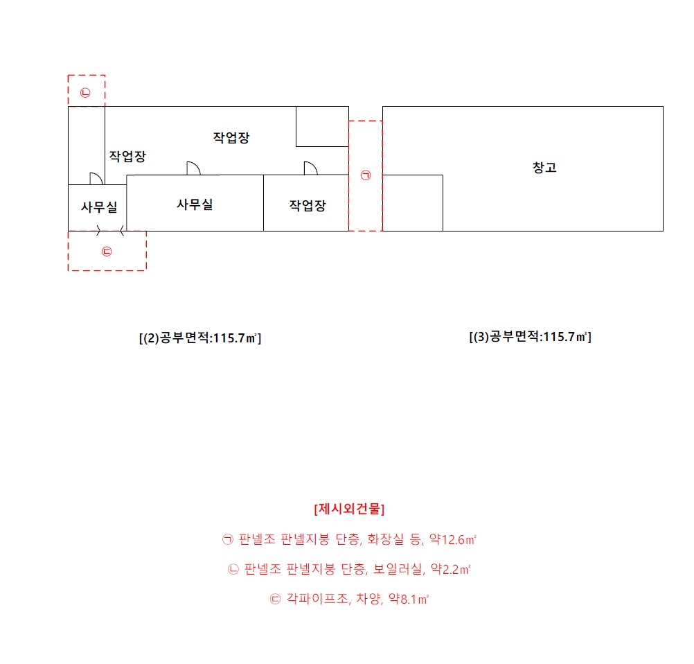 강원특별자치도 평창군 방림면 운교리 644-2 공장 경매 사진 71