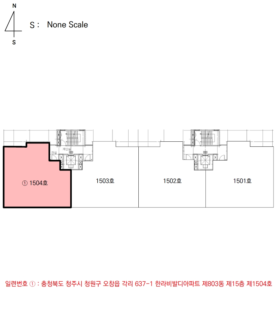 충청북도 청주시 청원구 오창읍 각리 637-1 한라비발디아파트 803동 15층 1504호 아파트 경매 사진 17