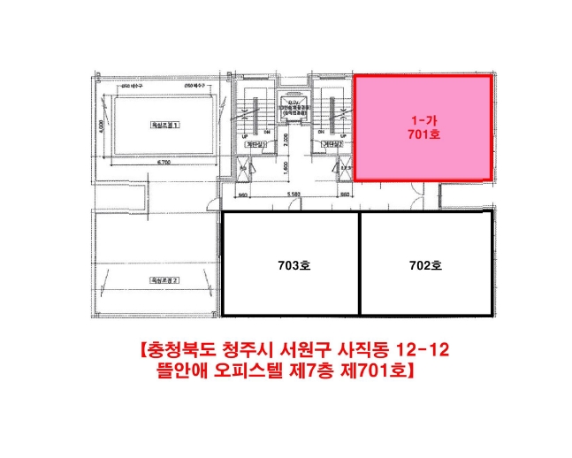 충청북도 청주시 서원구 사직동 12-12 7층 701호 오피스텔 경매 사진 19