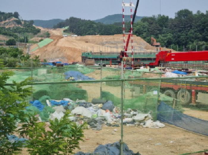 세종특별자치시 장군면 용암리 산107-16 외 12필지 임야 경매 사진 43