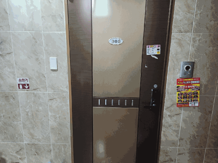 충청남도 금산군 금산읍 상리 145-4 다빈치에스아파트 3층302호 아파트 경매 사진 21