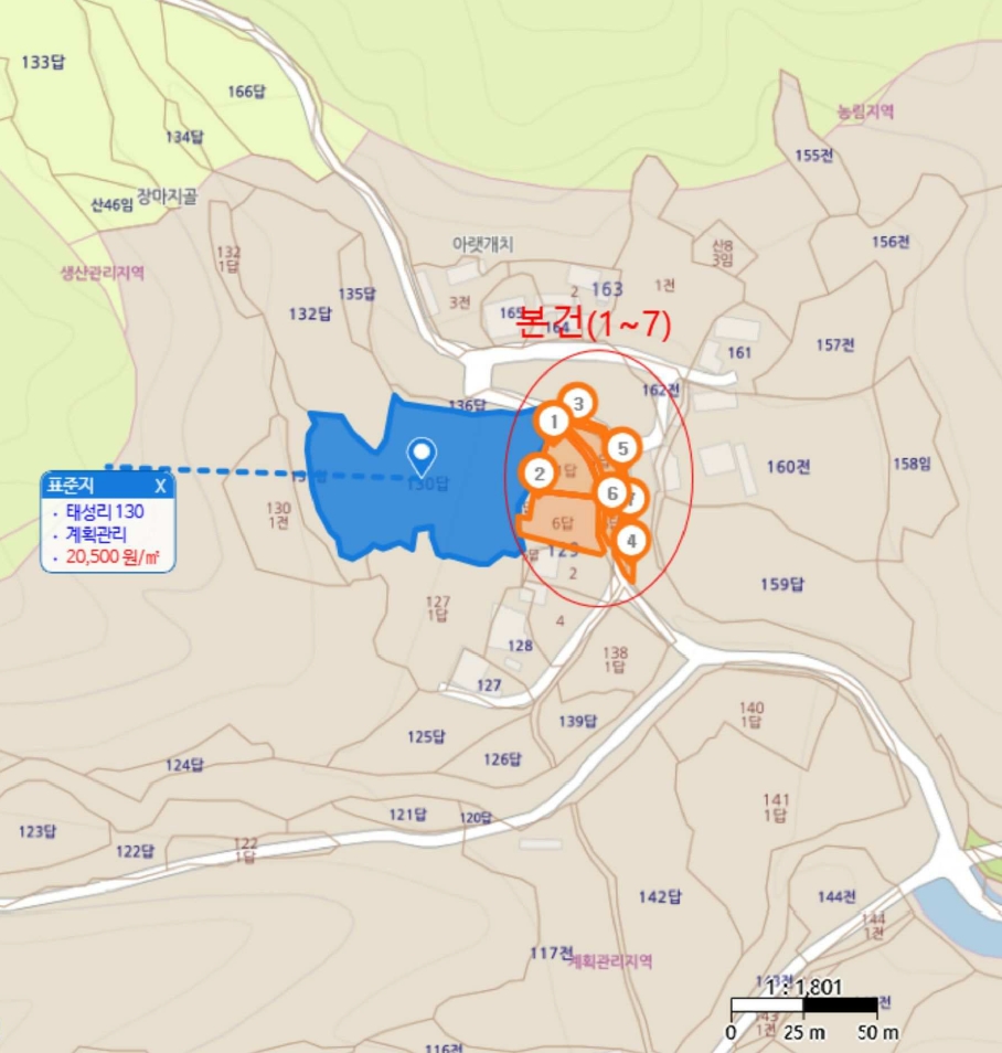 충청남도 공주시 정안면 태성리 129-1 외 6필지 답 경매 사진 12