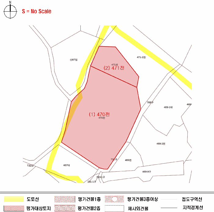 충청남도 당진시 신평면 거산리 470 외 1필지 전 경매 사진 12